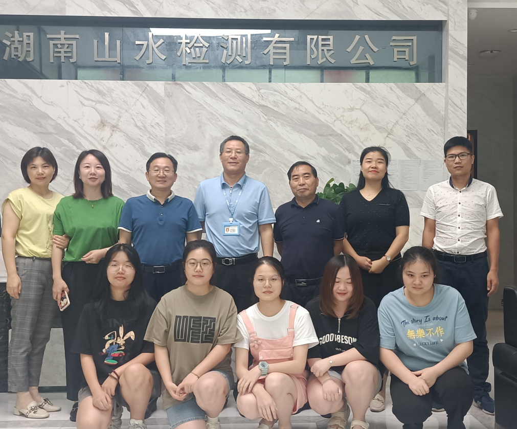 校(xiào)企合作——長沙煤礦安全技術(shù)培訓中心、湖南安全技術(shù)職業(yè)學院梁主任一行(xíng)到(dào)訪湖南山水(shuǐ)檢測公司